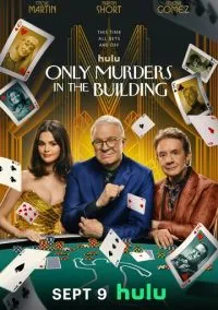 Убийства в одном здании (сериал 2021) смотреть онлайн - LordFilm
